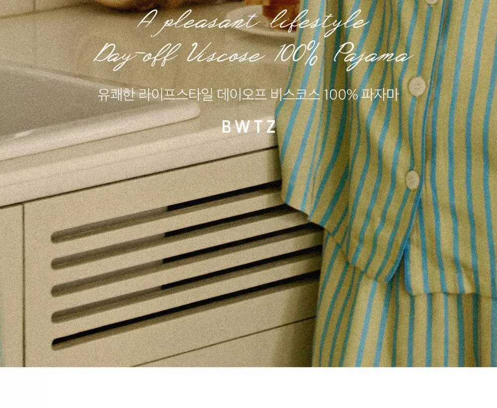 보웰 [BWTZ] 데이오프 비스코스 100% 파자마 반소매세트 레몬스트라이프 3종 상세페이지 11